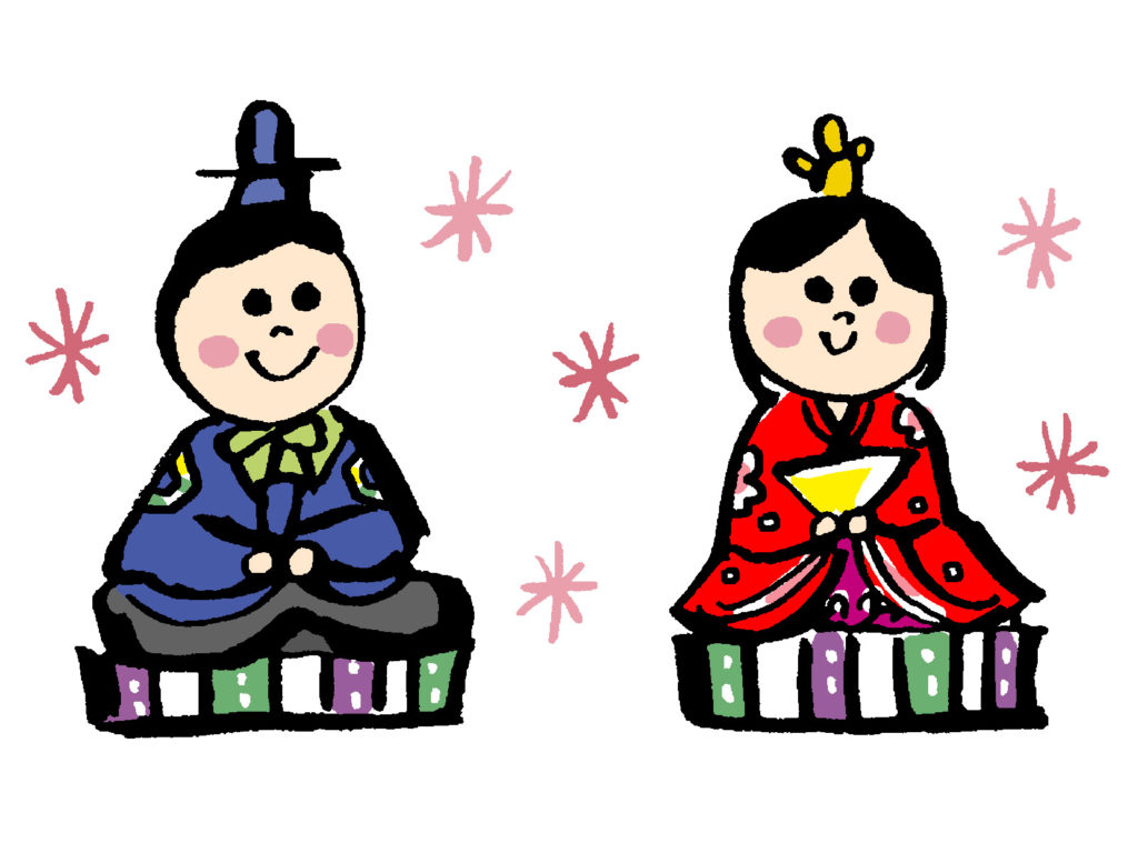 お内裏様とお雛様