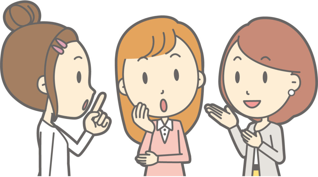 ママ友会話